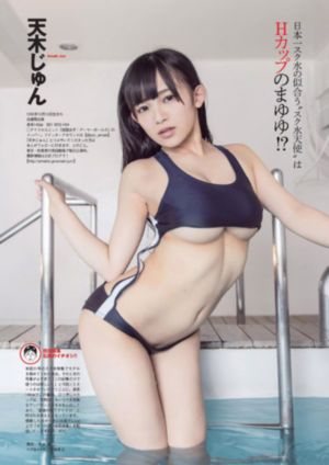 久久久久久免费女人体_超清超清免费观看