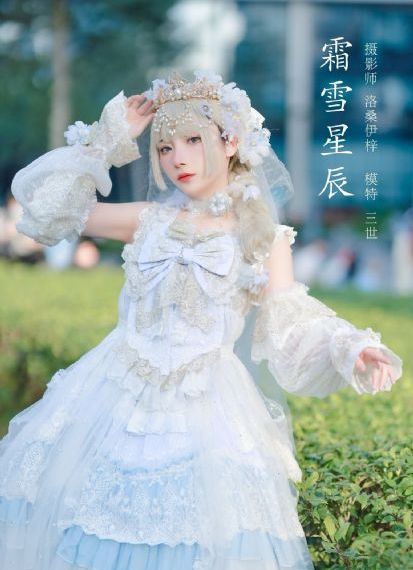 操操逼小说_BD在线观看视频