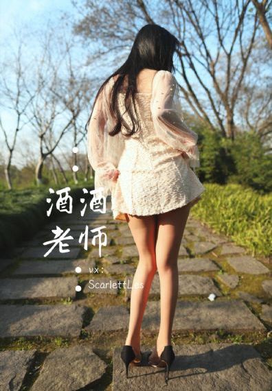 歪歪漫画登录页面免费漫画入口_BD高清迅雷在线观看