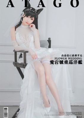 小乖忍一忍涨疼hhh_高清免费观看视频