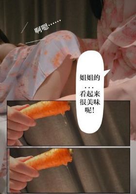 肉番在线观看_1080P动漫免费观看